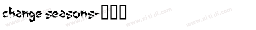 change seasons字体转换